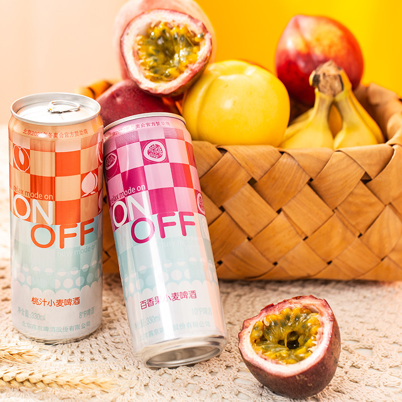 【双11预售】燕京啤酒果味啤酒330mlx12听_热品库_性价比 省钱购