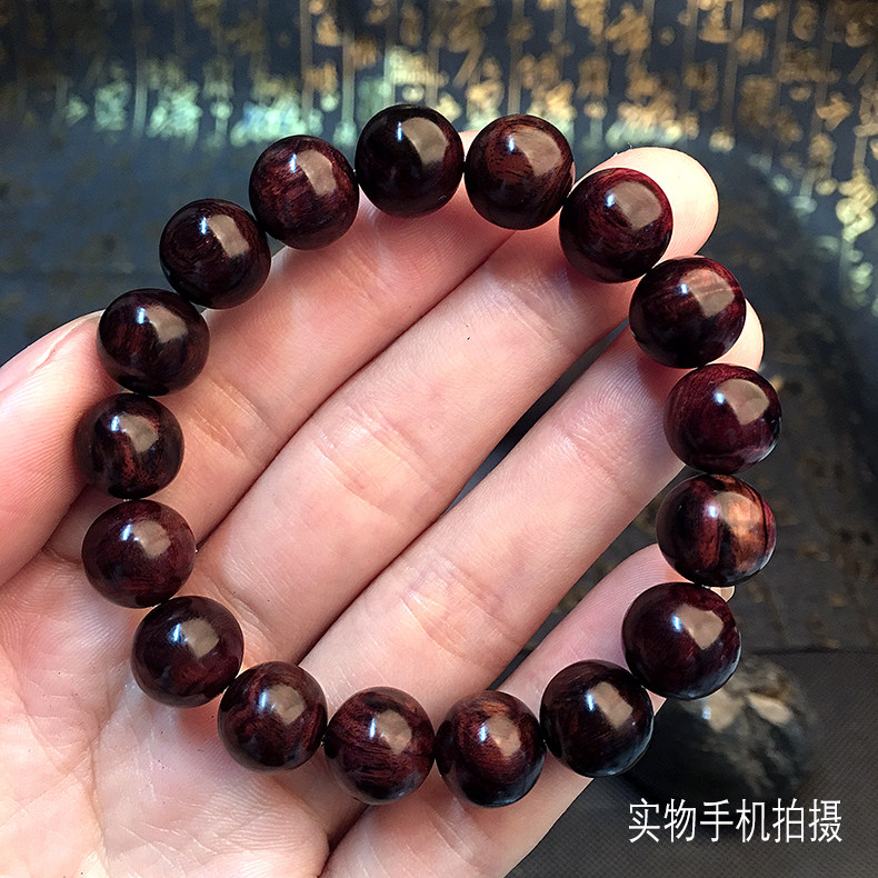佛珠海南黄花梨手串紫油梨老料鬼眼12mm17男女对眼手链
