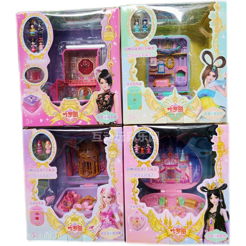 叶罗丽魔法宝石盒子公主花圣殿萝莉花蕾娃娃屋玩具过家家玩具