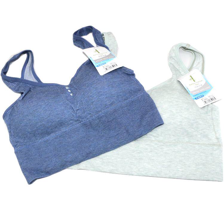 奥美芬少女内衣无缝背心钢圈固定美体肩带加长少女文胸