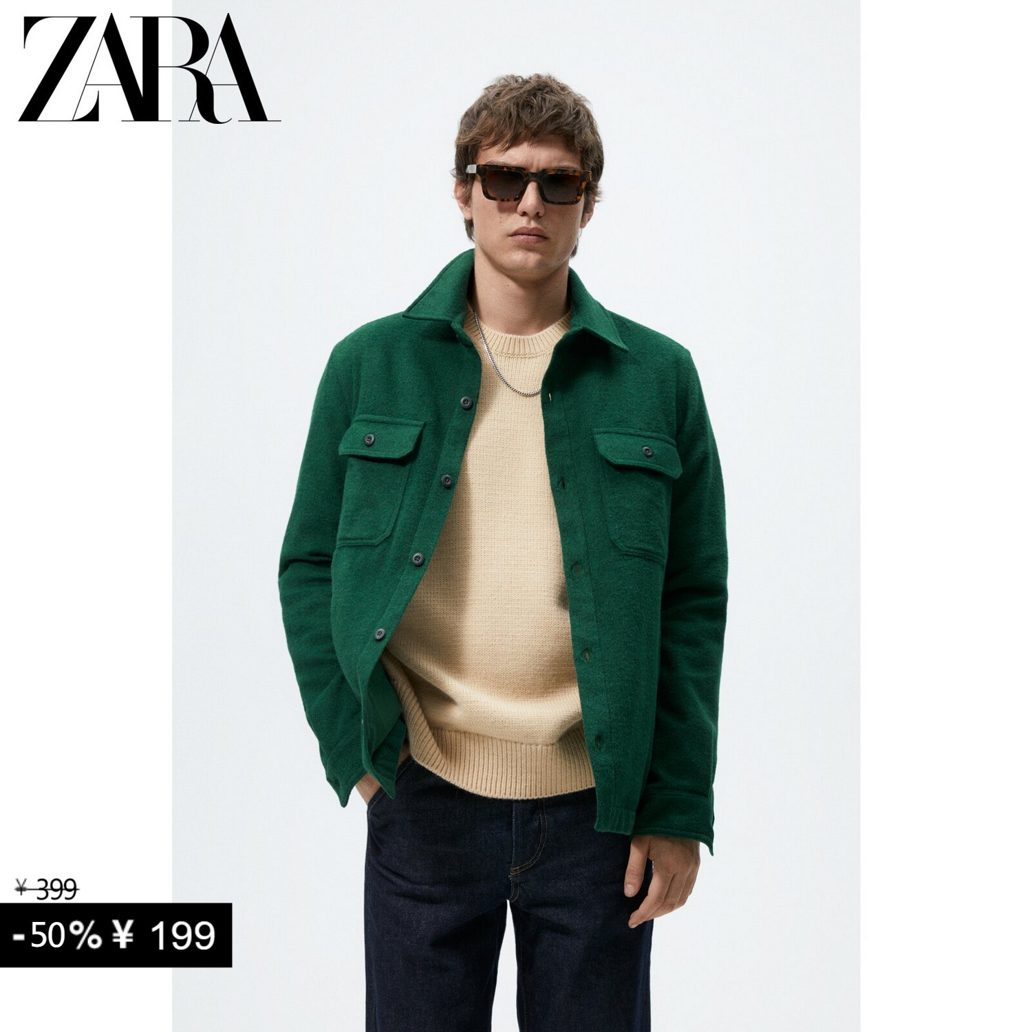 ZARA春季男装 宽松工装风口袋饰衬衫式夹克外套 3057138 500