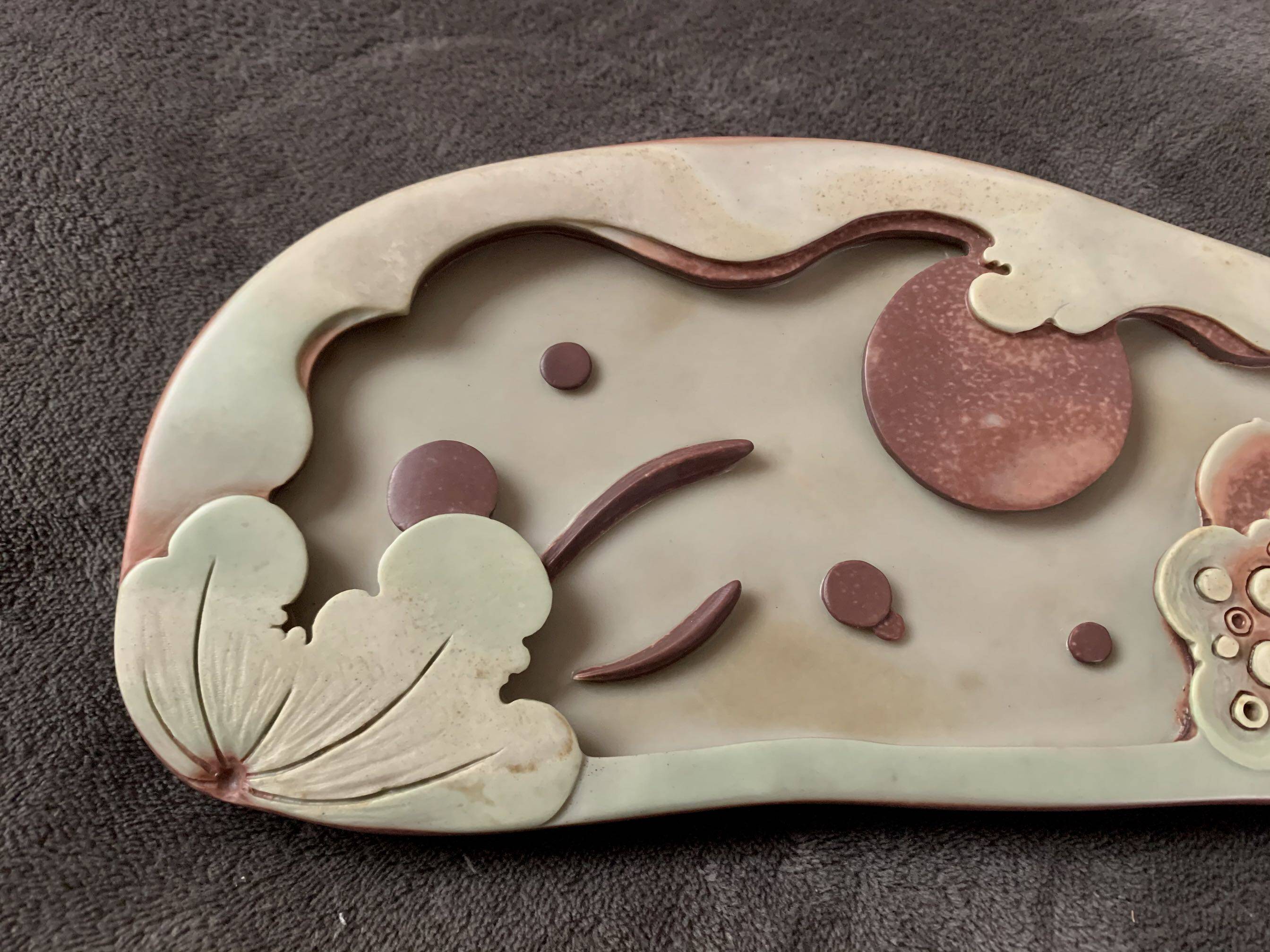 首页 下载app                          紫袍玉带石砚台端砚易水砚石