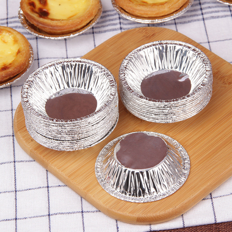 蛋挞杯 蛋塔托 铝箔蛋挞底托 烘培器具蛋糕蛋挞锡纸 焙思奇