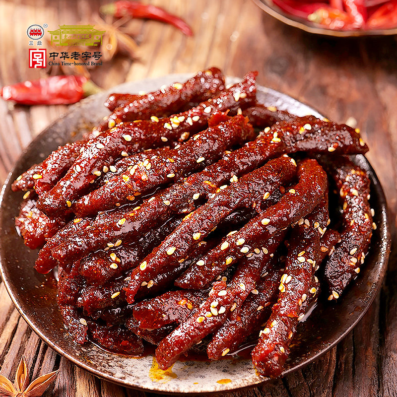 芝麻三鼎牛肉250g2袋麻辣麻味老四川大酒楼牛肉类
