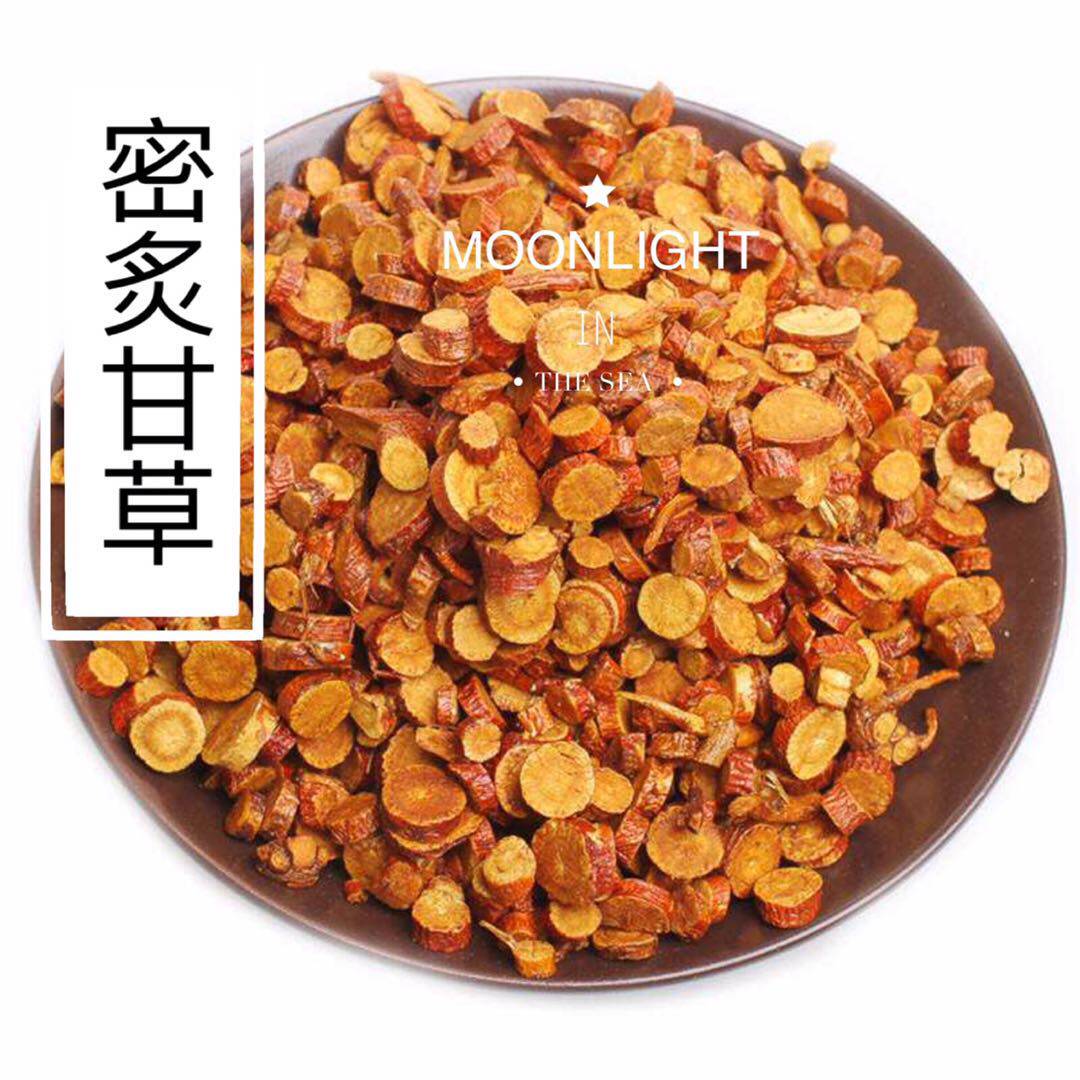 甘草中药材500g特级炒制片炙草粉非同同仁堂蜜炙其他药食同源食品