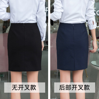 ພາກຮຽນ spring ແລະ summer skirts ມືອາຊີບ, skirts, skirts ສັ້ນຂອງແມ່ຍິງ, skirts ເຮັດວຽກ, skirts ຕາເວັນຕົກ, skirts suits, skirts ສີດໍາຫນຶ່ງຂັ້ນຕອນ, skirts ມືອາຊີບ.