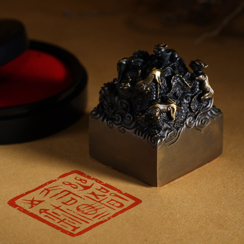 收藏证书礼物西泠印象盗墓笔记周边重启极海听雷龙钮鬼玺印章套装