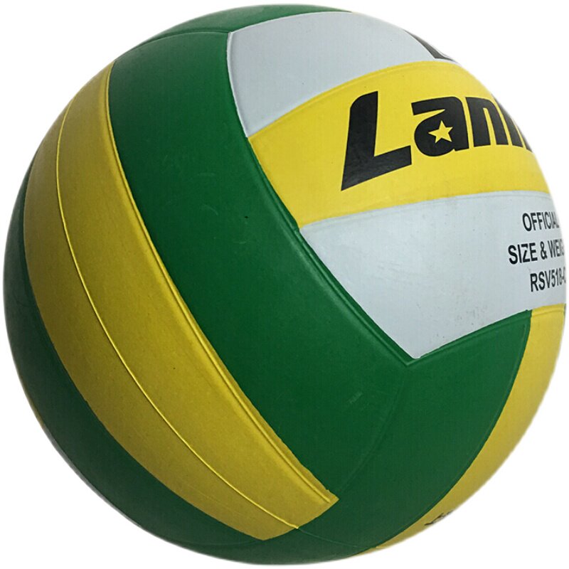 lanhua正品金五星三星兰华排球中考学生专用用球排球