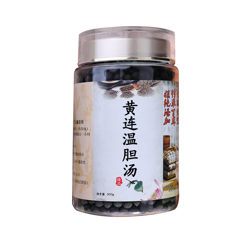 材料食用现做手工道地汤道地温胆黄连品包正品其他药食同源食品