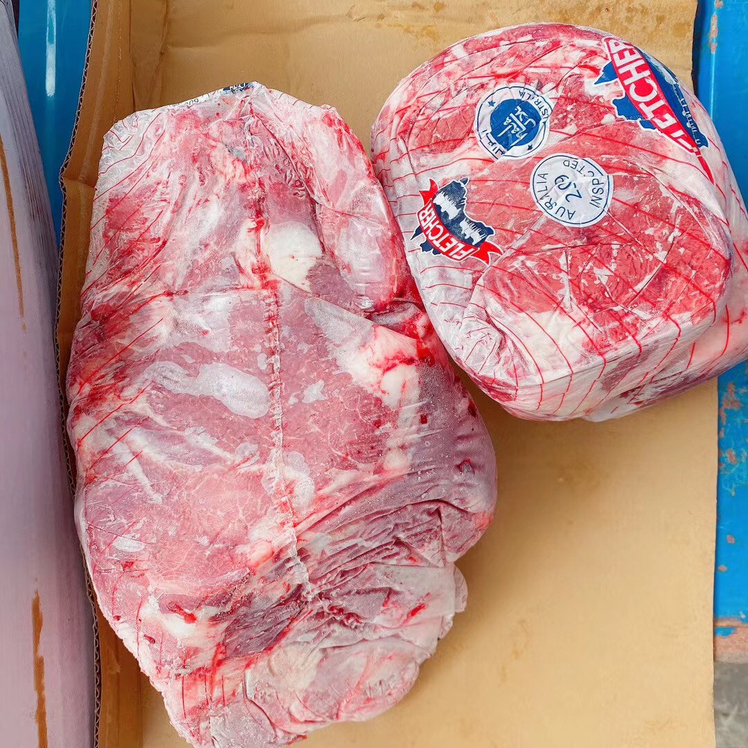 去骨羊肉羊腿40斤澳洲进口内蒙古清真肉羊包羊排生羊肉