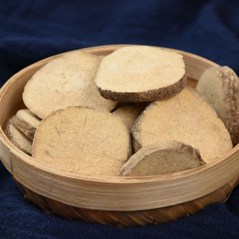 贵臣泽泻500g包邮 生泽泻片 建泽泻 水泽泻芒芋 可磨粉留言备注