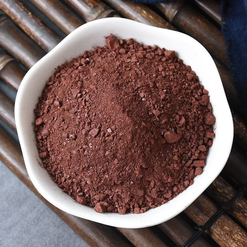 贵臣代赭石500g克包邮 赭石 赤土 紫朱 赤赭石非玥中药材店铺