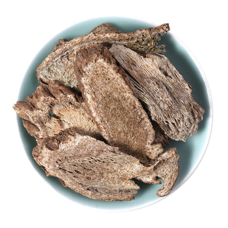 木香500克中药材店铺其他药食同源食品