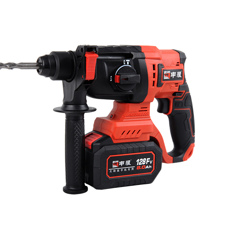 大艺充电电锤开扩者无刷锂多功能两用冲击钻通电锤