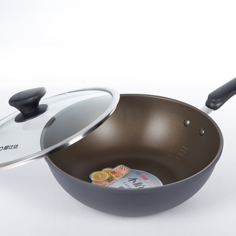 爱仕达不粘锅炒锅燃气电磁炉通用油烟家用炒菜菜锅炒锅