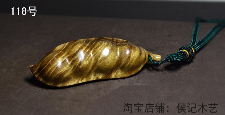 手把乌木阴沉金丝楠木木雕豆角平安豆福豆项链木雕