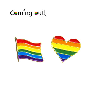 六色彩虹徽章 爱心旗帜平权标志胸针别针同志饰品