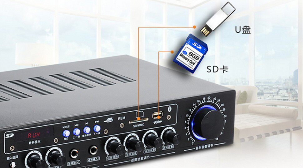 功放索爱sa1600家庭ktv蓝牙家庭影院套装卡包音响功放