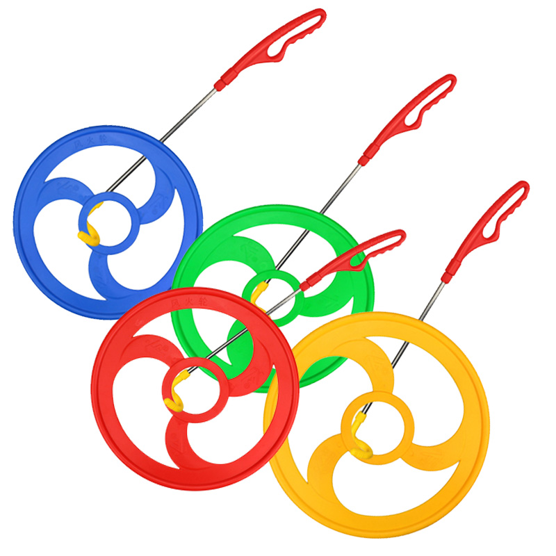 滚铁环幼儿园体育运动手推地龙儿童玩具塑料风火轮感统训练感统训练