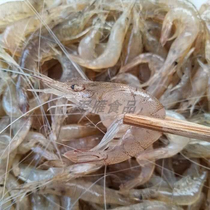 小河鲜活小白新鲜青虾明虾红虾1斤中号35公分活虾