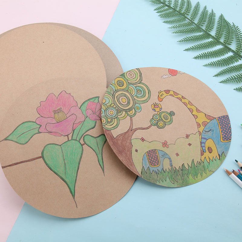 圆形卡纸加厚硬纸板画画硬卡彩铅素描卡片幼儿园卡纸