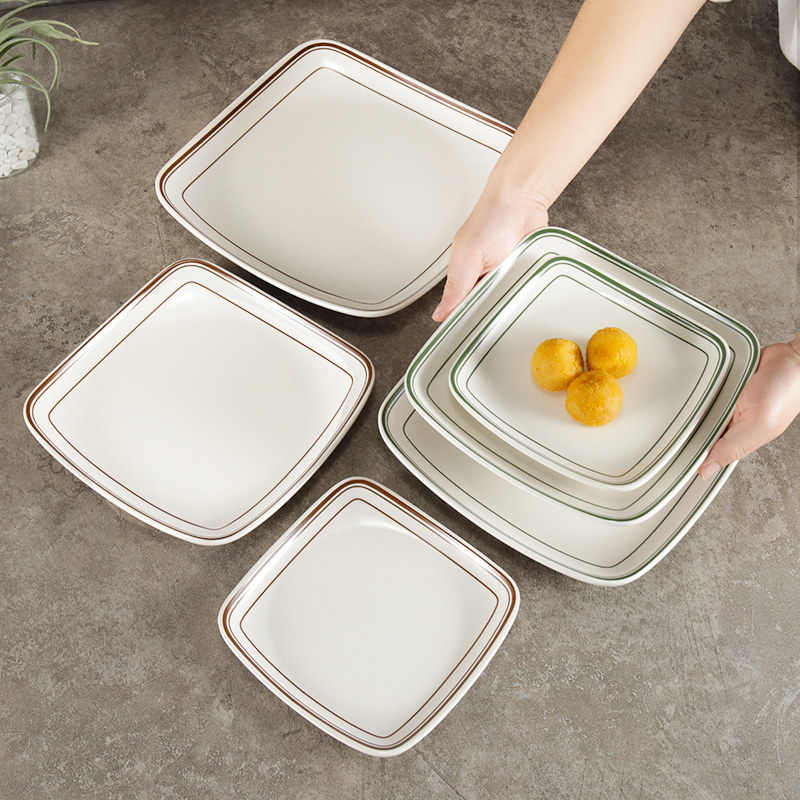 密胺四方方形盘子餐厅炒菜盘盖浇饭盘商用仿瓷盘