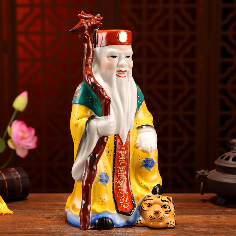 陶瓷五彩山神道教神像大山之神供奉镇宅平安佛像家居供奉工艺摆件