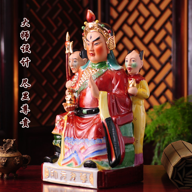 陶瓷华光大帝马王爷神像 华光将镇宅辟邪保平安开光佛像家居摆件