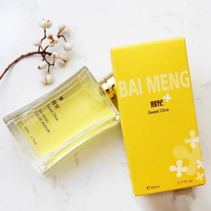 香水正品百蒙栀子花桂花桂花香男女女士淡香学自香水