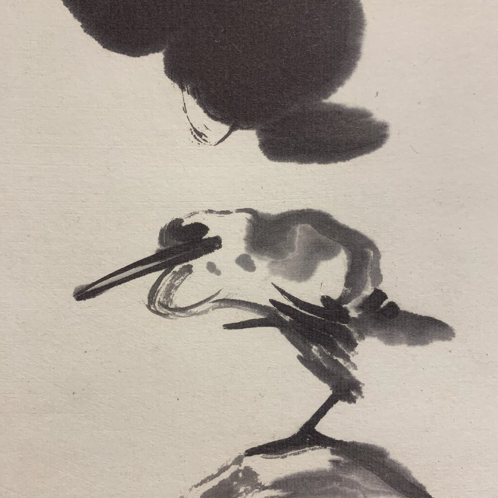 不鸣室出品八大山人荷花水鸟复制品逼真再现墨色文房四宝