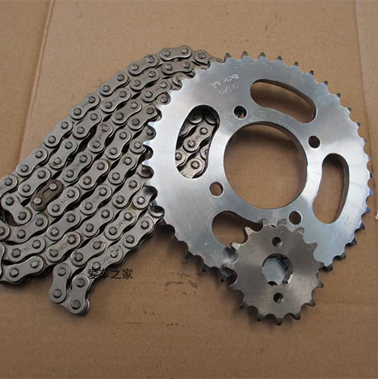 捷达jd125摩托车配件链盘链条大小牙盘飞轮链轮链盘