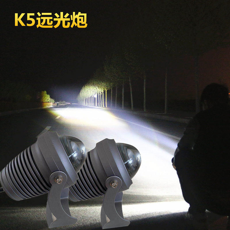 汽车led射灯k5远光炮12v24透镜激光超亮中网汽车灯泡