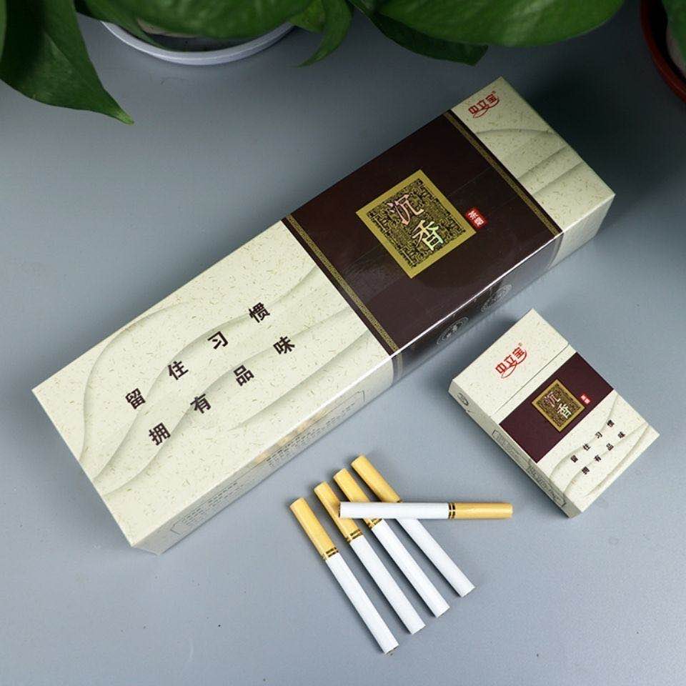 品茶烟包邮粗支中立沉香点燃型茶烟香烟茶烟