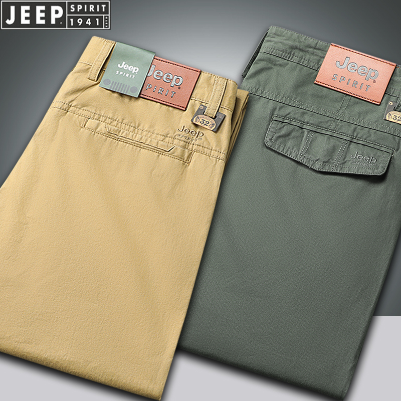 美国正品吉普男士旗舰春夏季薄款全棉休闲裤直筒宽松JEEP纯棉长裤