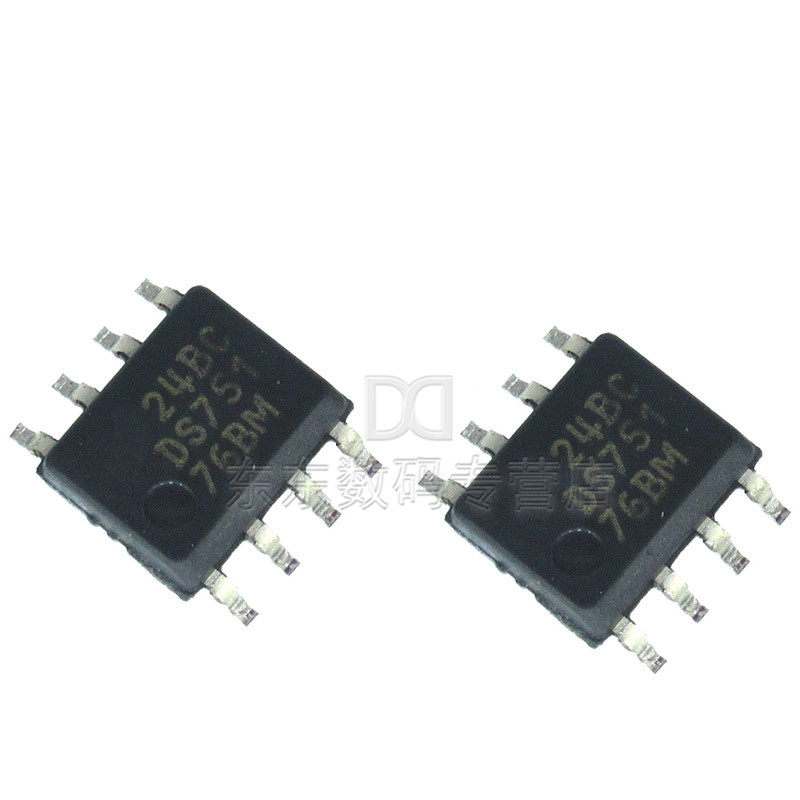 ds75176bmxds75176bmsop8贴片驱动收发器ic芯片芯片