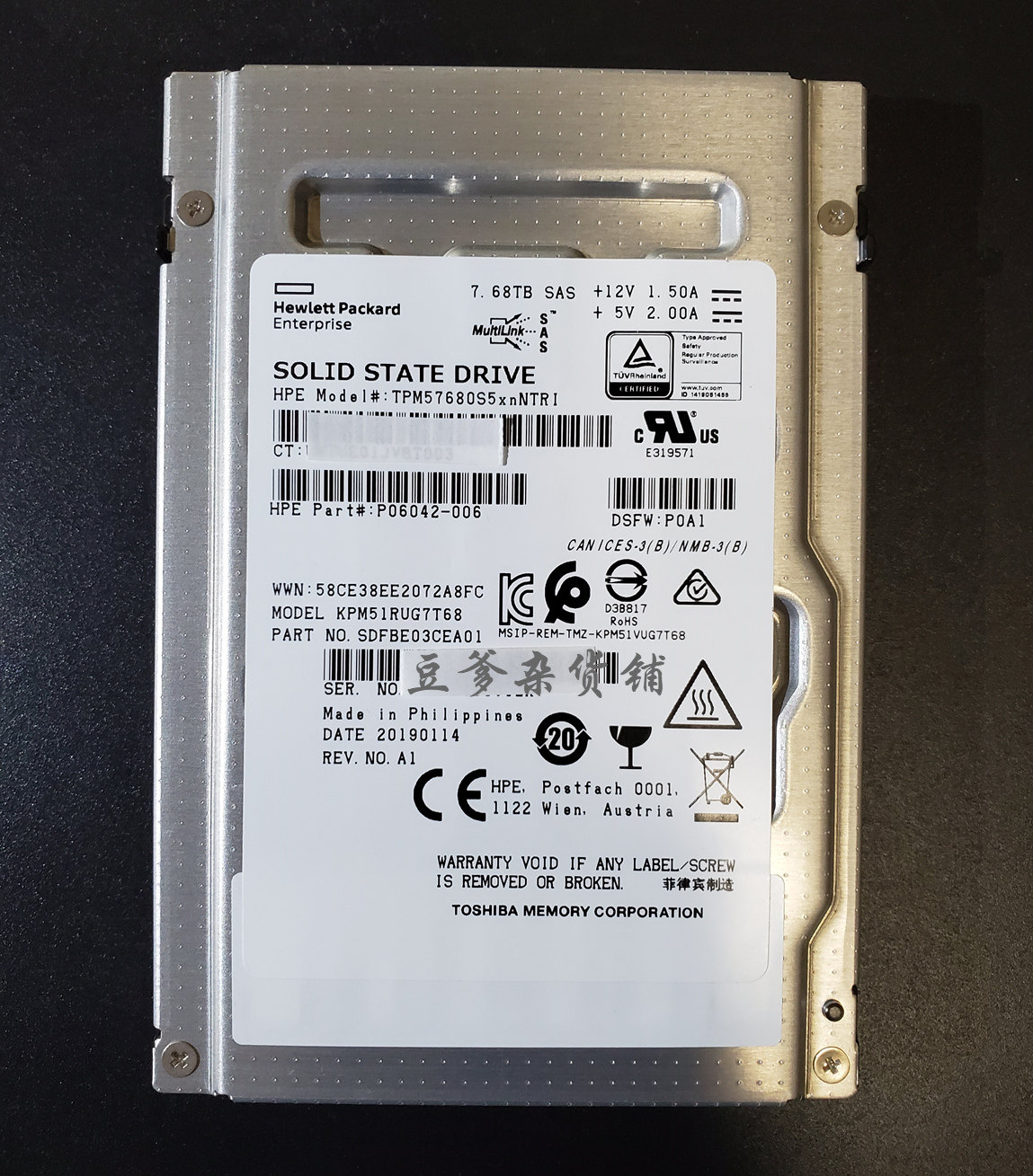 toshiba东芝其它型号固态硬盘