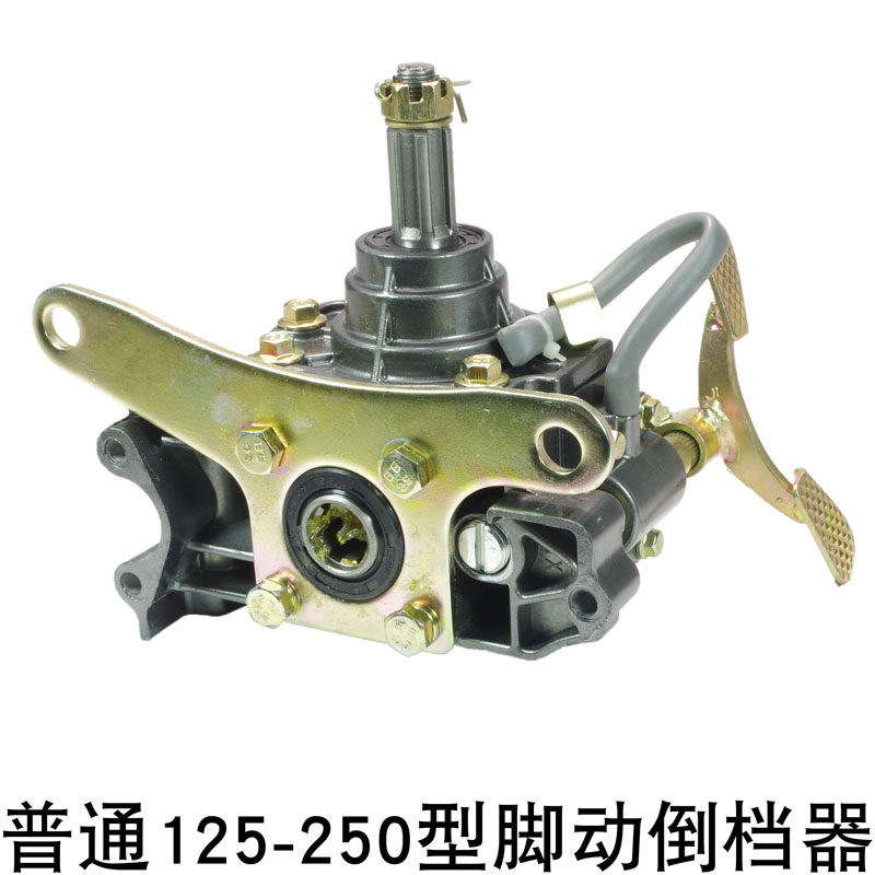 宗申倒档低速高低速通用隆鑫挡器器倒加力爬坡皮带及传动组件