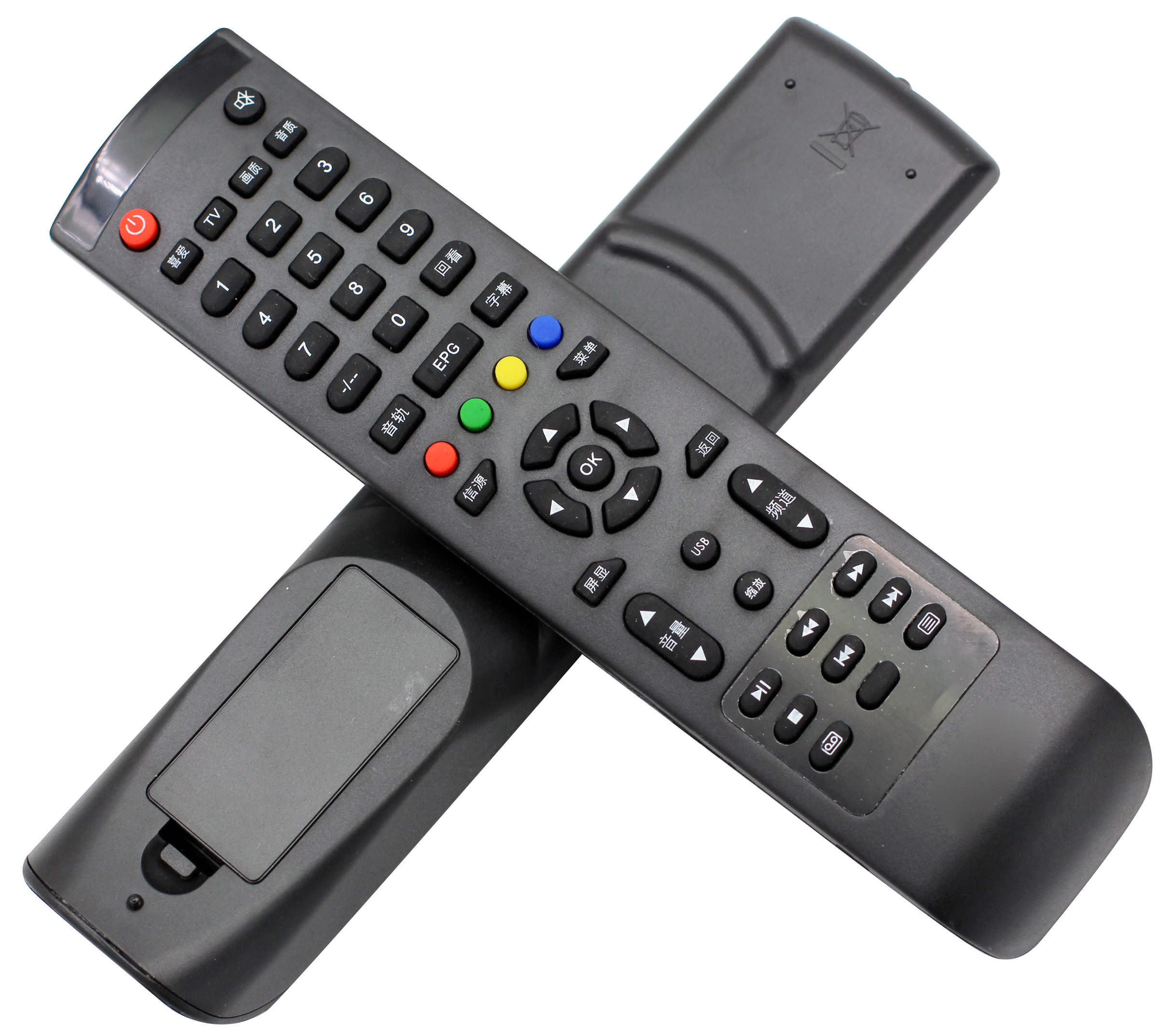 用于hkc惠科液晶液晶电视电视机遥控器50寸同款通用遥控设备