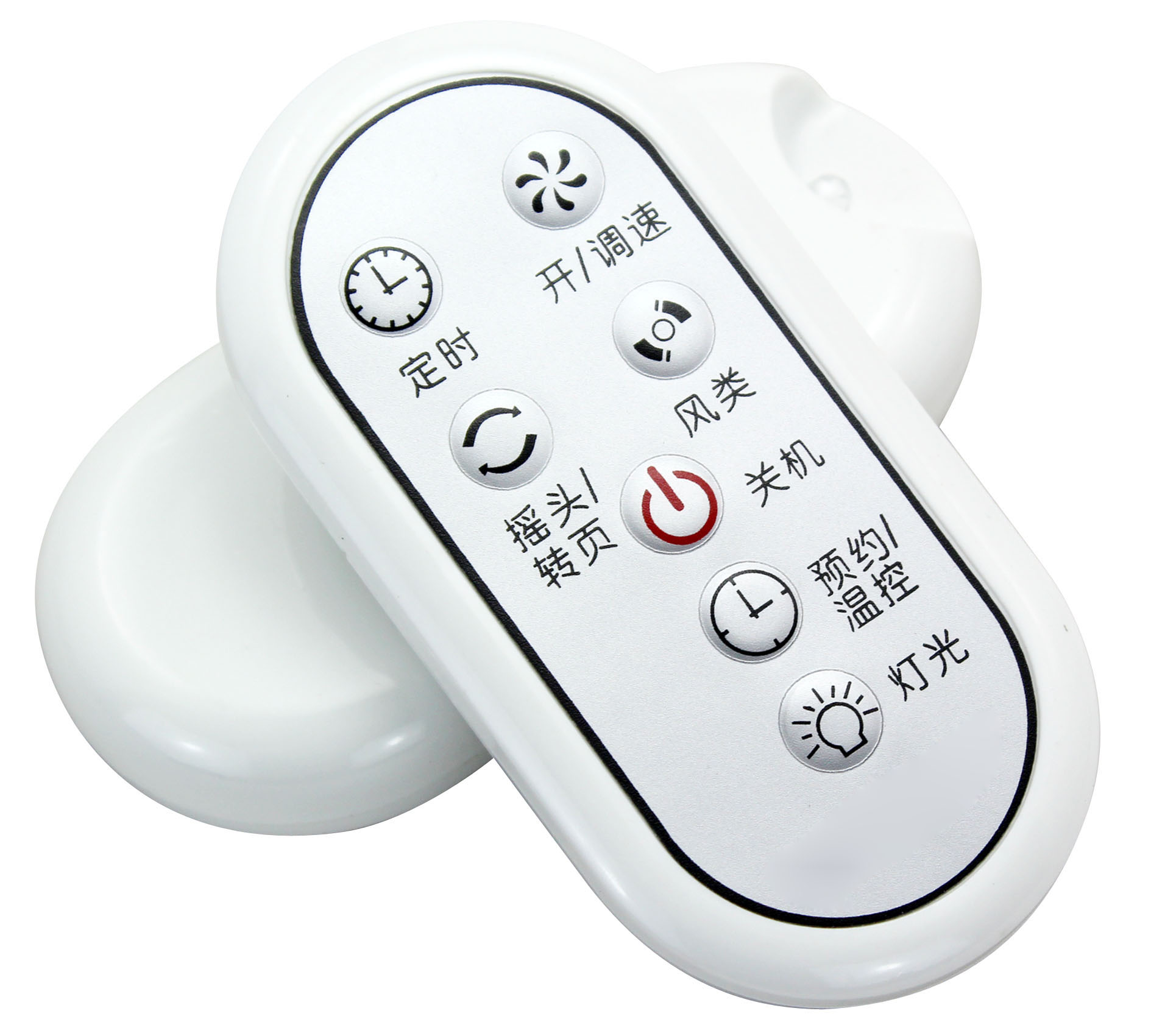 适用于格力电风扇遥控器台地fsw30bcfsw35bdfs3001b外形通用遥控设备