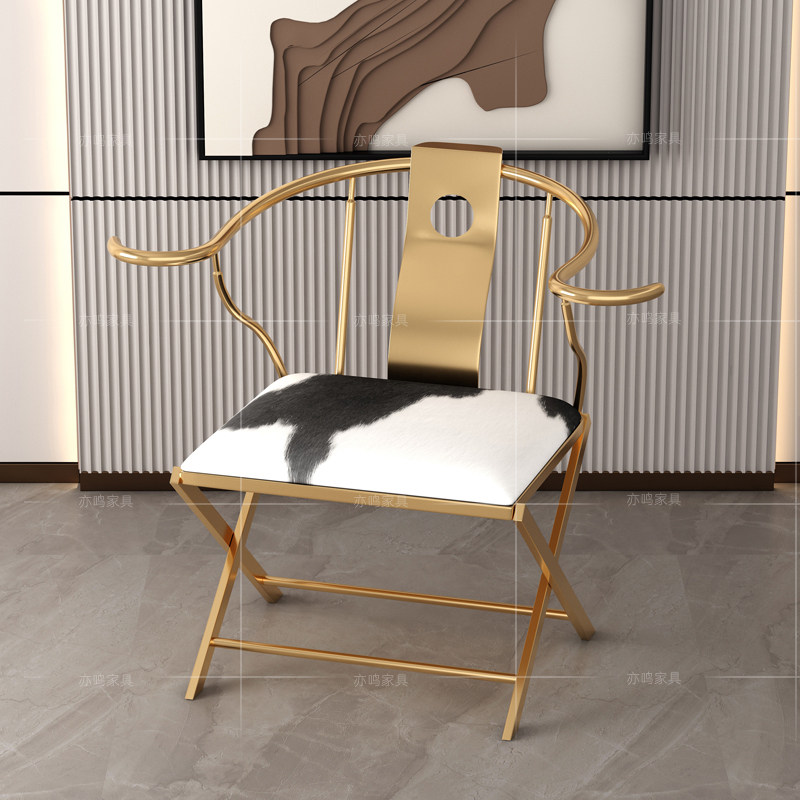 不锈钢太师椅简约后现代休闲餐椅金色复古古书时尚餐椅