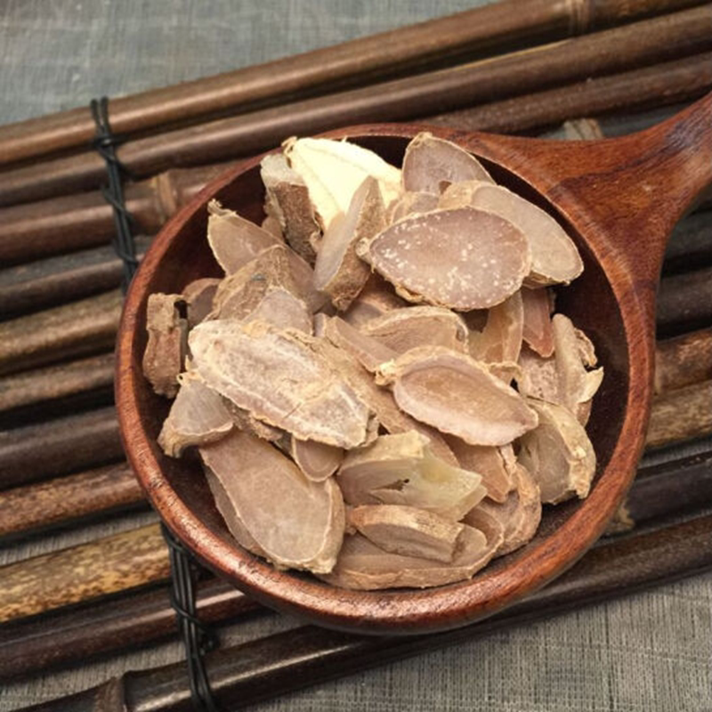 郁金中药材天然纯新新货无硫玉金新鲜干货其他药食同源食品