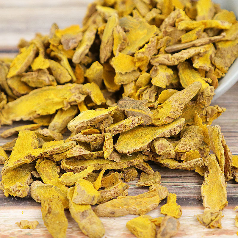 姜黄中药材片姜黄500克姜黄片姜黄正品保证包邮