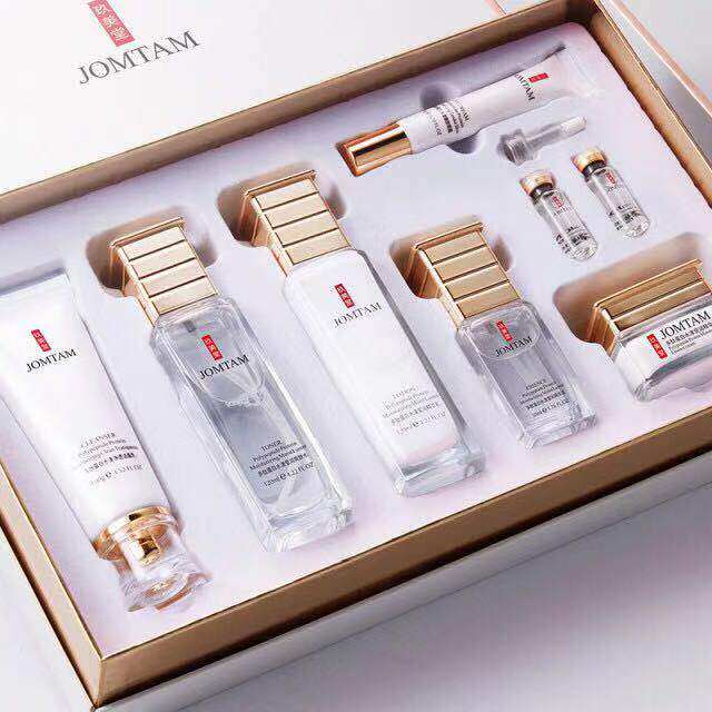 面部护理套装玖美堂多肽蛋白水漾精华清洁补锁面部护理套装