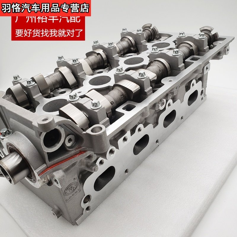 缸盖适用于雪佛兰科鲁兹英朗gtxt景程发动机气缸缸盖