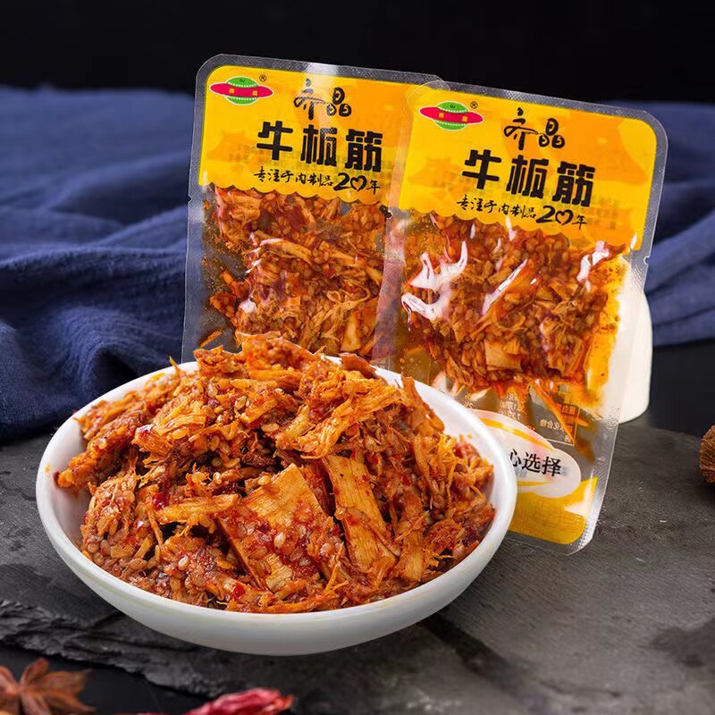 牛板筋齐晶小包装香辣网红零食小吃休闲食品儿时牛肉类