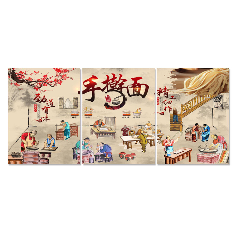 手工面条装饰画面馆挂画手擀面墙画饭店餐厅餐馆壁画饮食文化创意