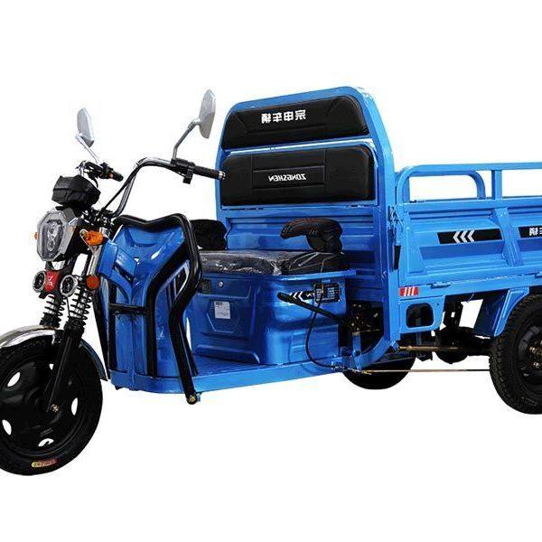 宗申三轮车红色喷漆电动车青色划痕修复车漆橘黄色金属漆