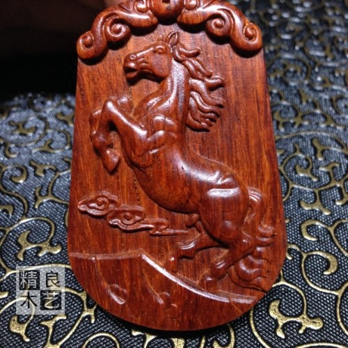 紫檀马牌印度金星小叶紫檀十二生肖马吊坠挂件红木马牌子木牌