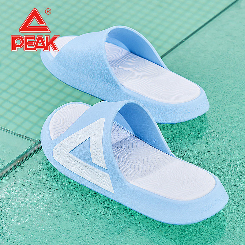 拖鞋匹克女鞋态极厚底防滑高级家居太极情侣运动拖鞋