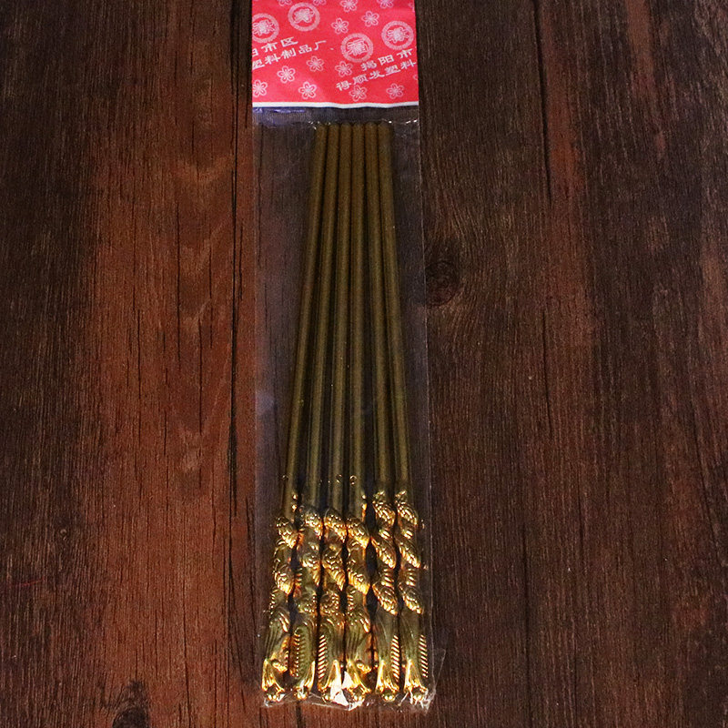 供佛金红盘龙筷子一双价格摆供具佛教祭祀祖先果盘